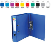 Boxfile (FIS) Fullscap size narrow 4cm pvc - Colour